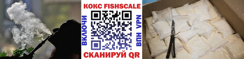 как найти   кракен маркетплейс  Cocaine Эквадор  Саки 