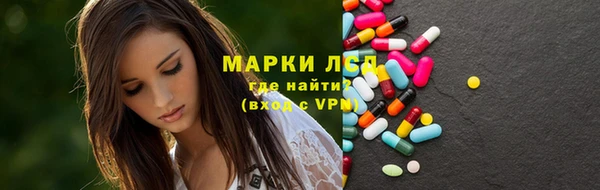 мяу мяу мука Армянск