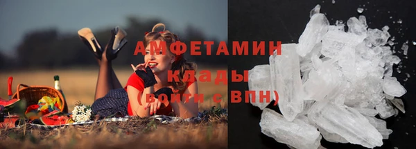 мяу мяу мука Армянск
