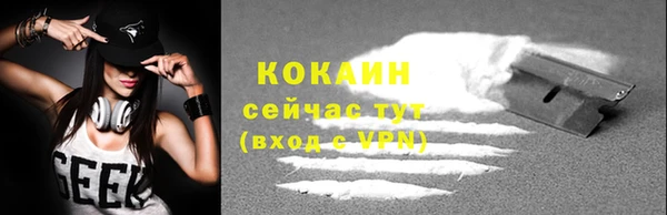 кристаллы Аркадак