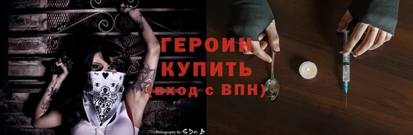 мяу мяу мука Арсеньев