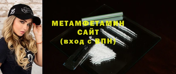 таблы Баксан