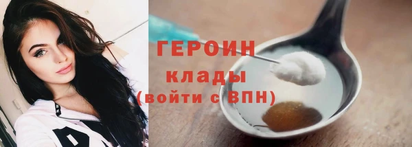 мяу мяу мука Армянск