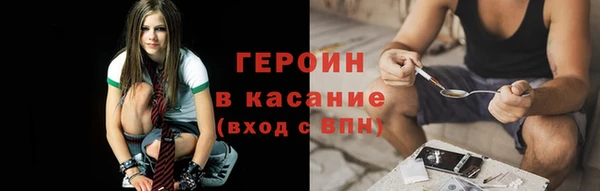 мяу мяу мука Армянск