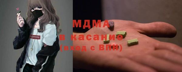 кокаин премиум Алексин