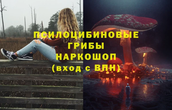 меф VHQ Балабаново