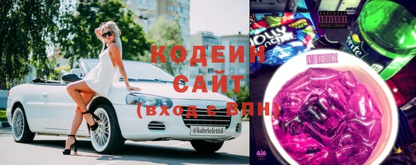 мяу мяу мука Арсеньев