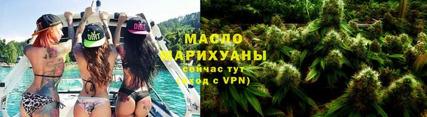 PSILOCYBIN Богородск