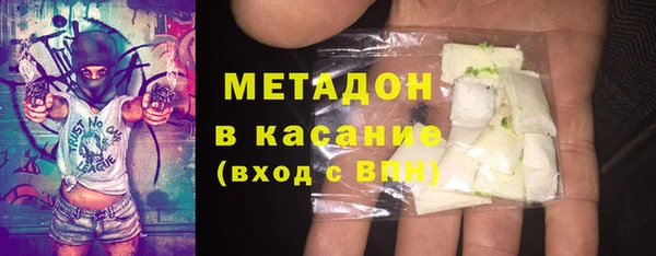 Альфа ПВП Няндома