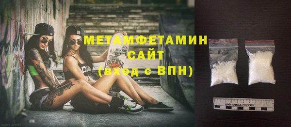 синтетический гашиш Богданович