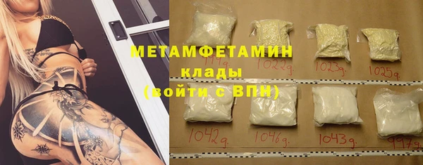 таблы Баксан