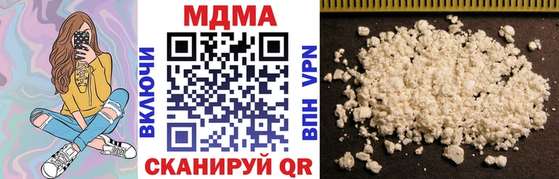 кракен   Саки  MDMA VHQ 