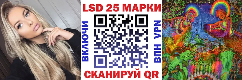 Марки N-bome 1,5мг  где можно купить   Саки 