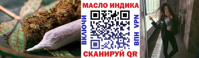 darknet какой сайт Саки Дистиллят ТГК Wax